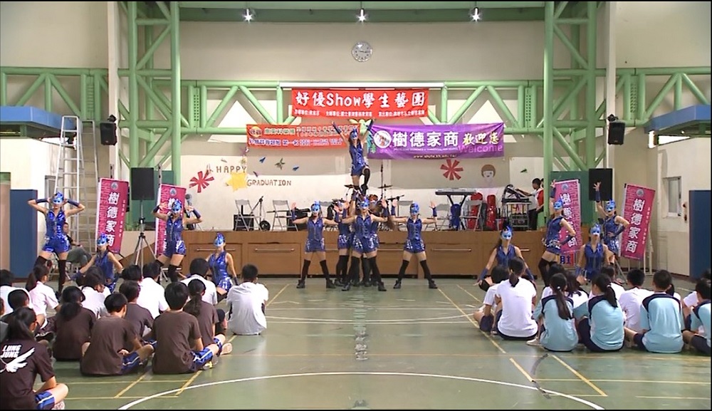 龍肚國中表演實況