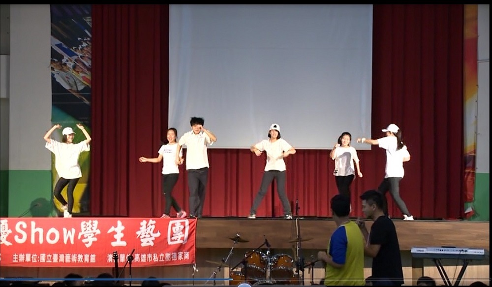 鼎金國中表演實況