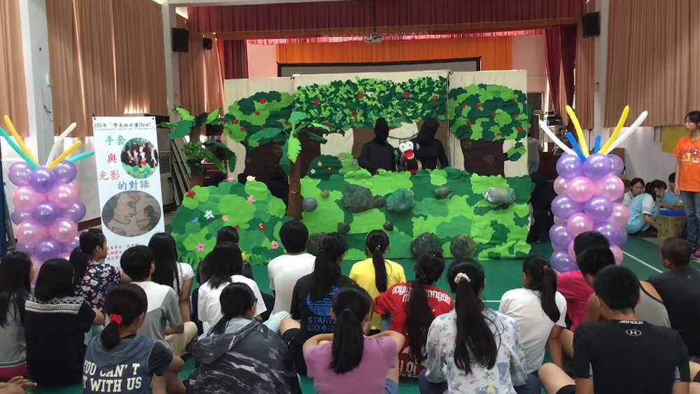 手套偶的演出「森林狂想曲」