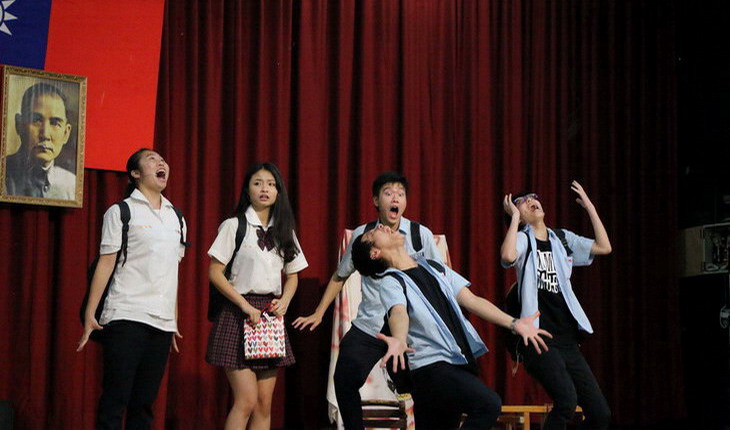 新北市私立南強高級工商職業學校成果圖