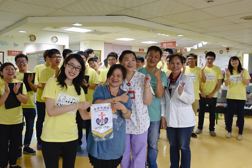 機構致贈感謝錦旗