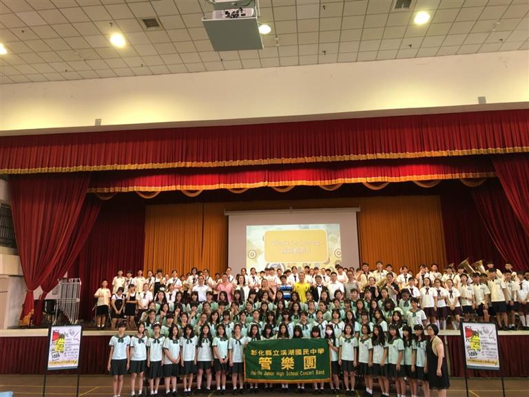 彰化縣立溪湖國中成果圖