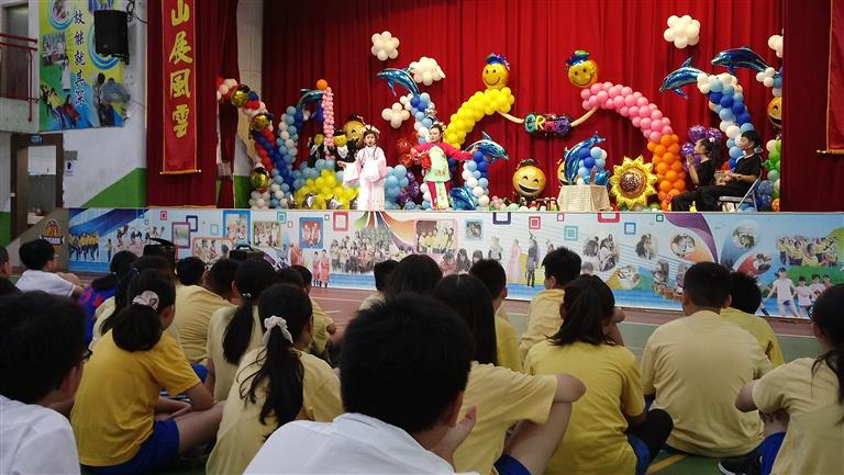 泰山國小表演「戲說荔鏡緣」橋段