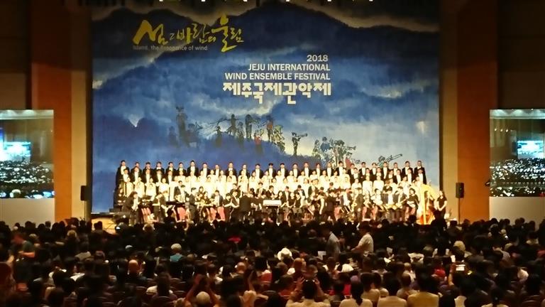 新北市立新莊國民中學成果圖