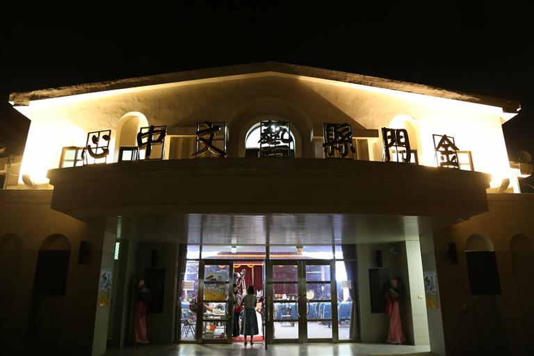 新竹市東區三民國小國樂團成果圖