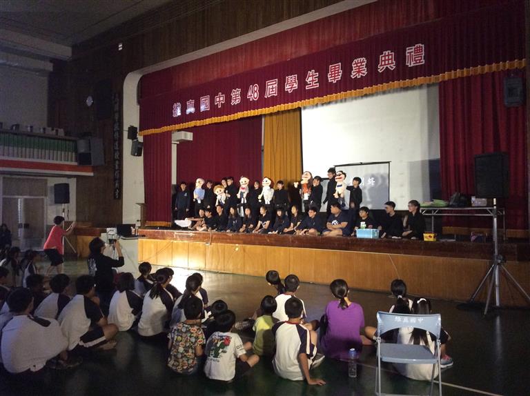 新竹市三民國中成果圖