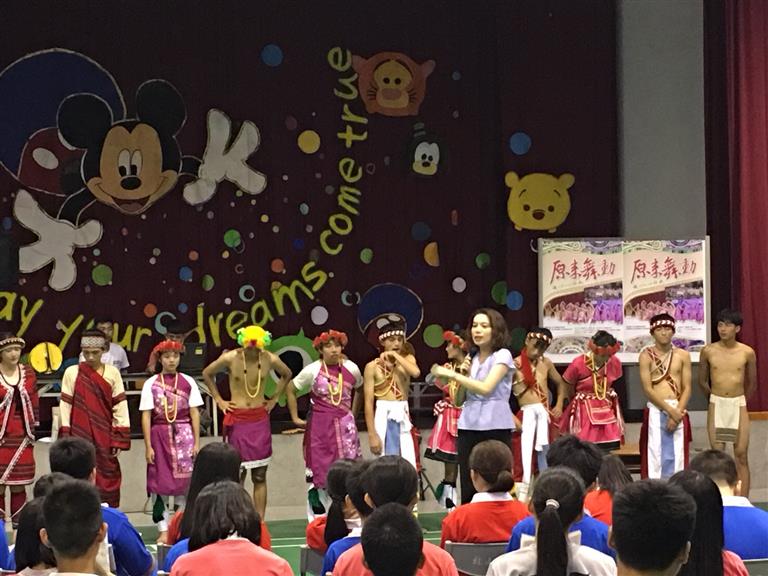 北山國中場次:介紹各部族的服飾、舞蹈之美