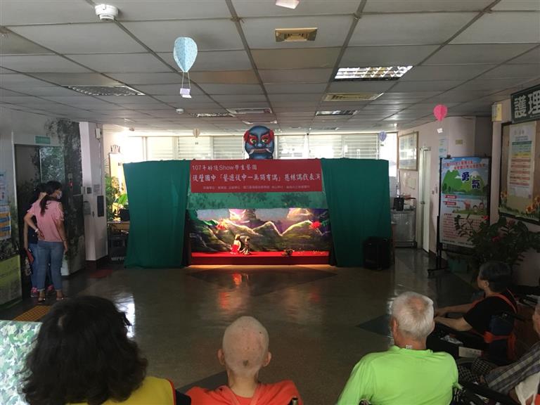 臺南市立後壁國民中學成果圖