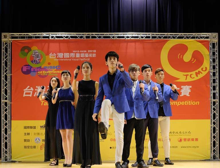 台灣盃-青年組金牌第一名團隊Dominant 7