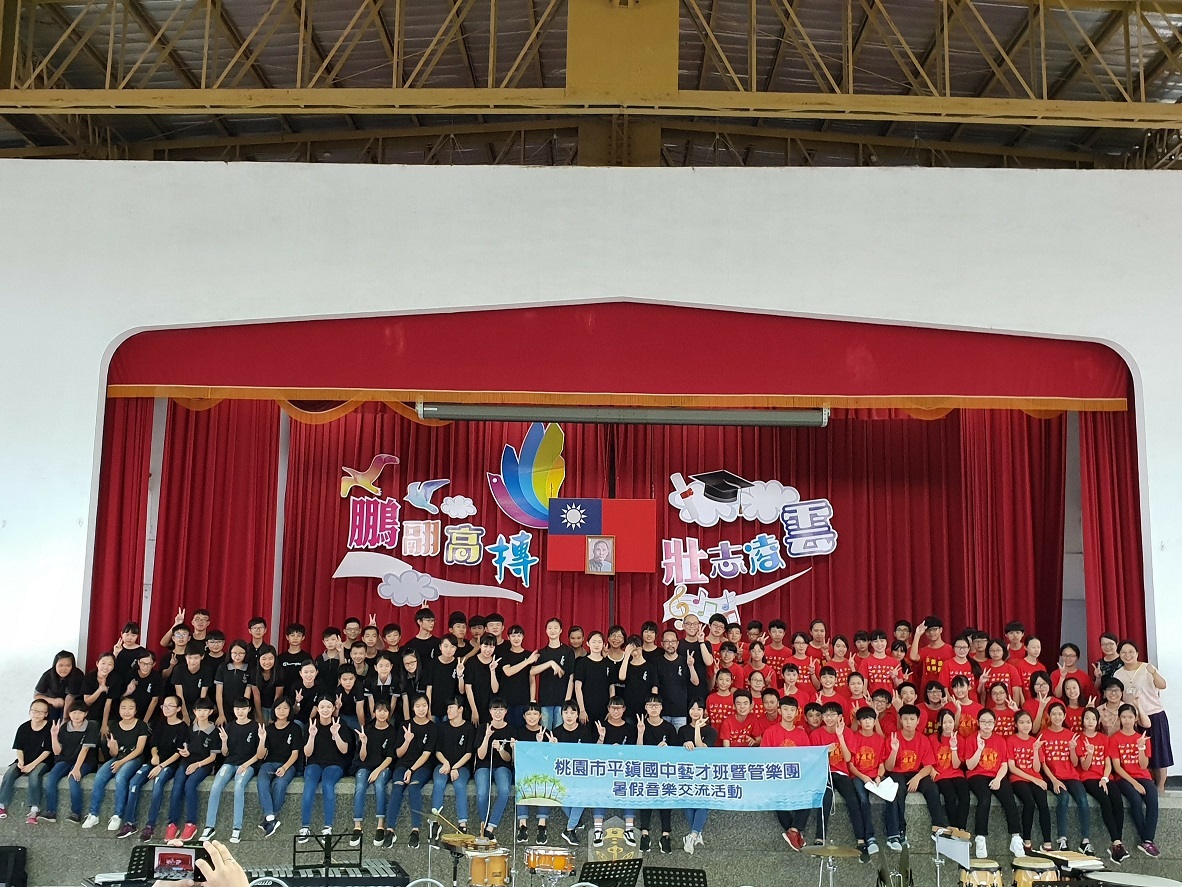 107年6月30日宜蘭冬山國中