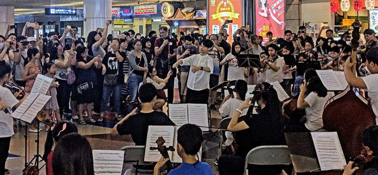 財團法人台北市愛樂管弦樂團文化基金會成果圖