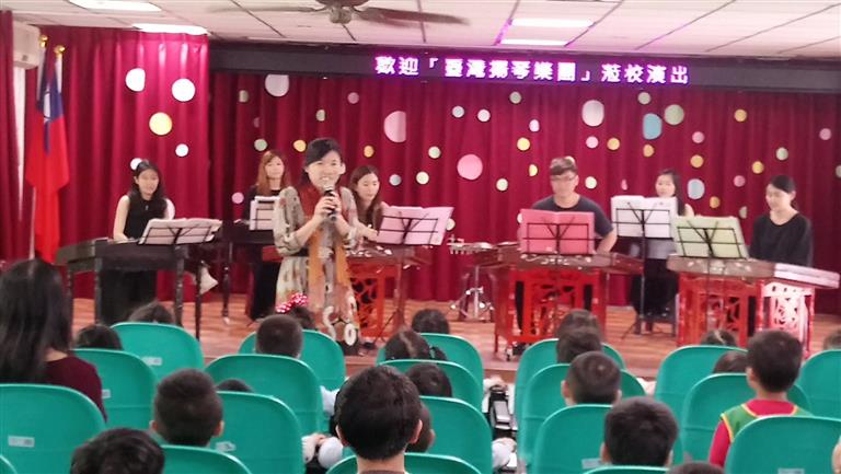 金門縣古寧國小演出照片
