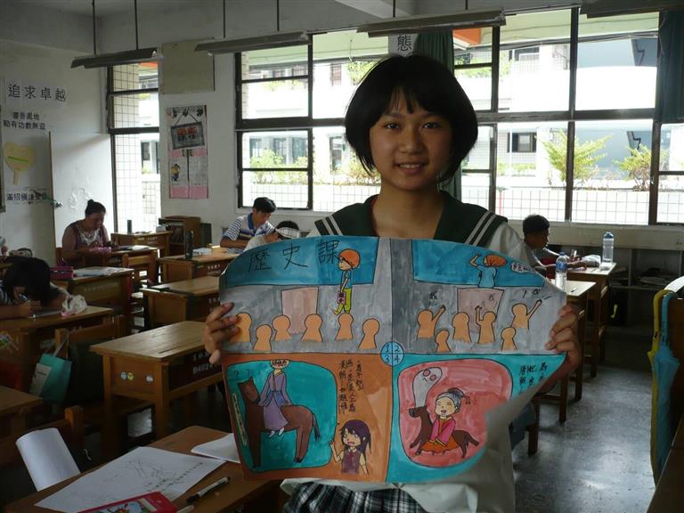 育林國中節慶的四格漫畫創作