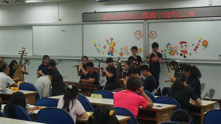 高雄瑞豐國小演奏(國樂團)