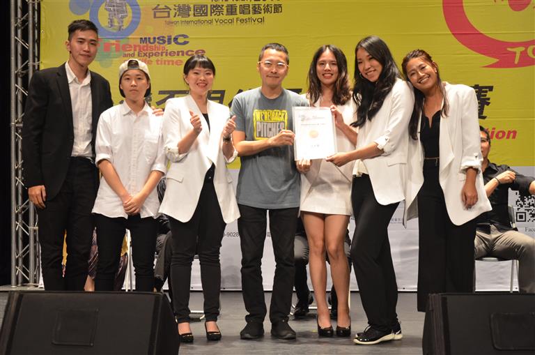 台灣盃-社會組 金牌第二名-仕女聲 Gentlewomen