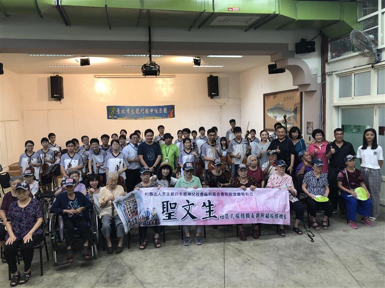 感謝好優SHOW學生藝團活動,讓龍弦的學子,在演出時能真正體會到分享所學的感動與真諦。