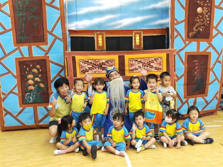 八里陽光幼兒園