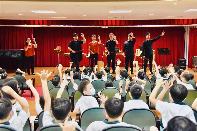 竹鑼演奏教學