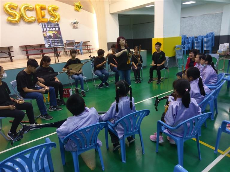 本校南管樂團與雙城國小共同合奏演出