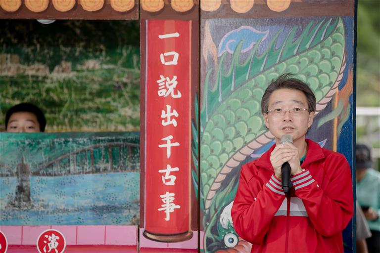 指導老師介紹團員