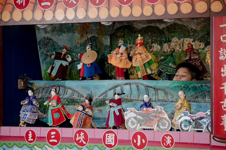新北市三峽國小成果圖