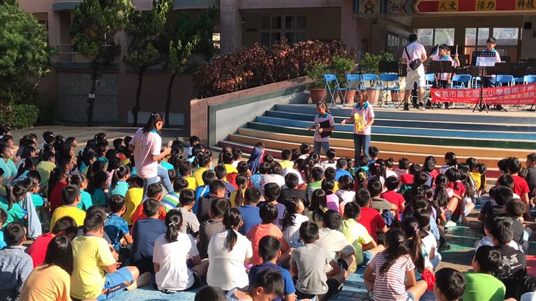 嘉義市嘉北國民小學成果圖