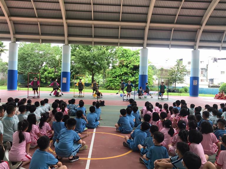 欣賞表演