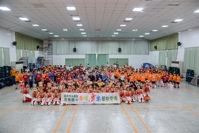 臺南市永康區復興國小成果圖