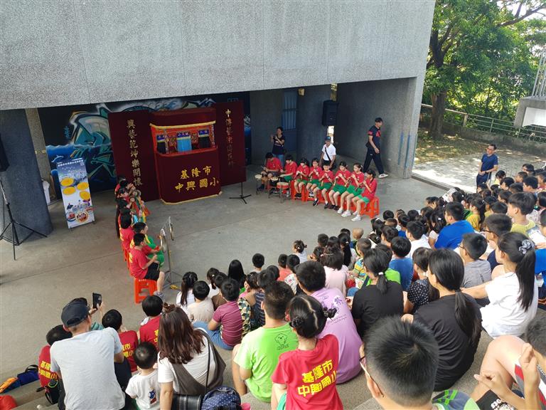 基隆市信義區中興國民小學成果圖