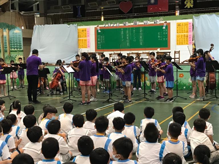 迎新音樂會