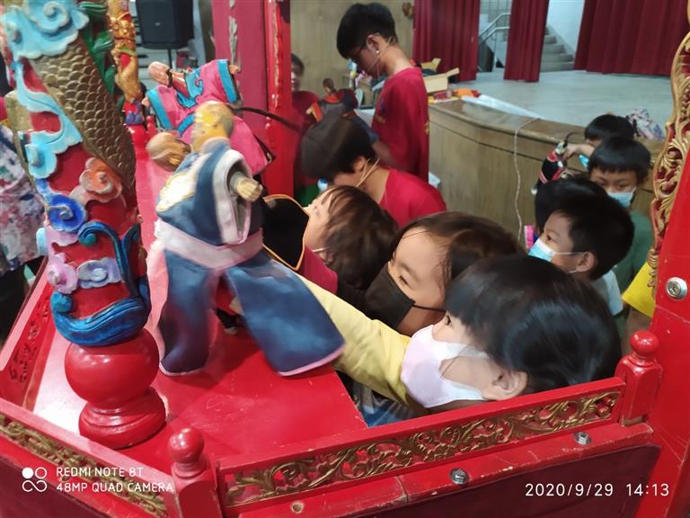 1090929學進國小學生演驗