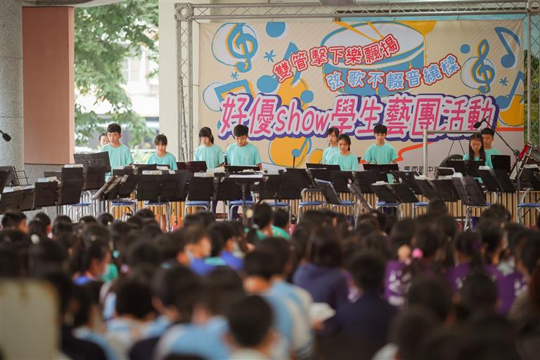 高雄市立鳳西國中成果圖