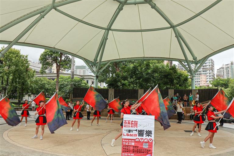 中正公園演出