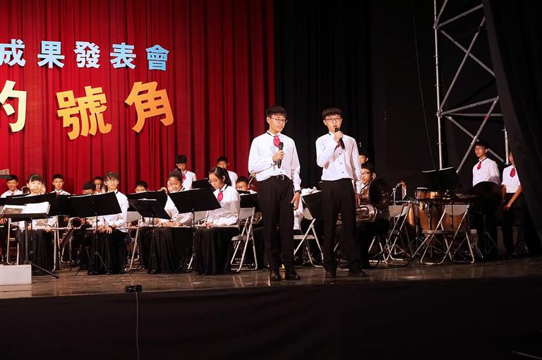 演出同學串場介紹