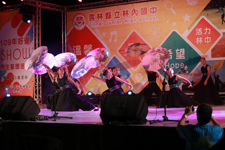 雲林縣立林內國民中學成果圖
