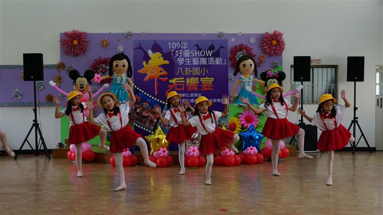 現代舞表演劇照