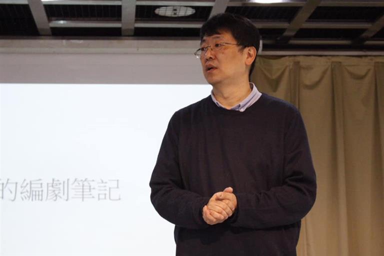 第二十屆花樣年華全國青少年戲劇節－北區課程