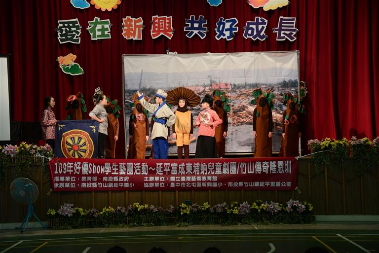 小朋友精湛演出