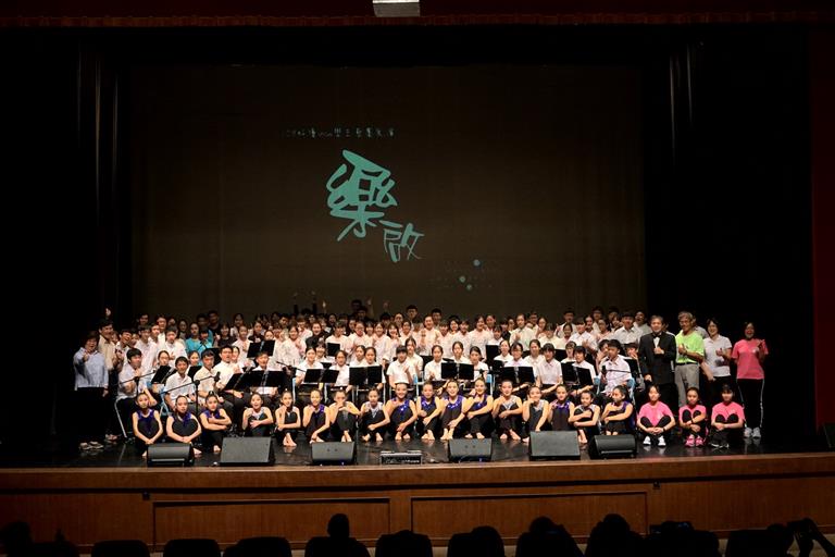 東光國民中學成果圖