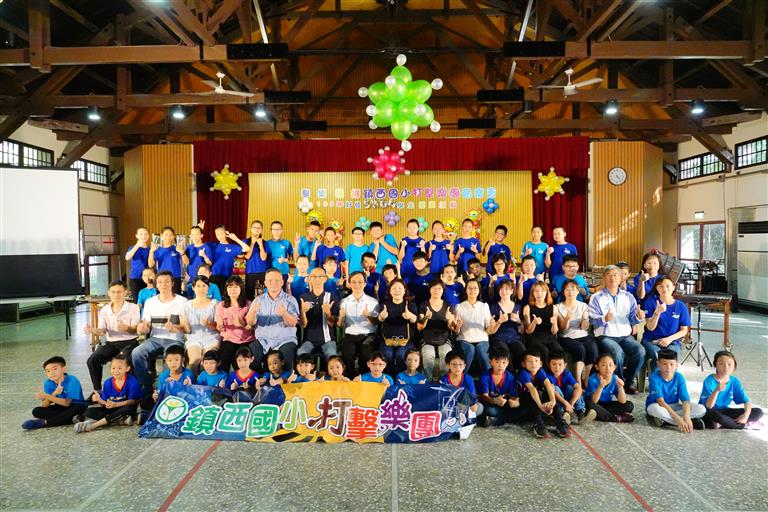 鎮西國民小學成果圖