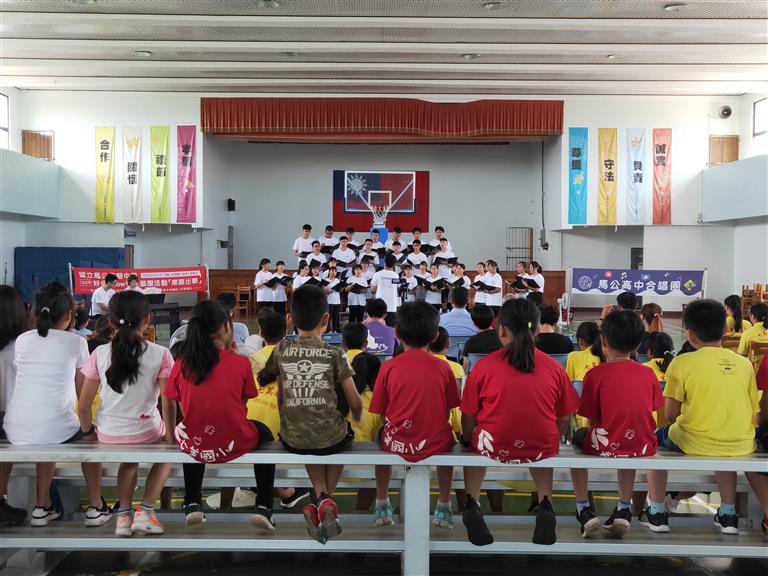 國立馬公高級中學成果圖