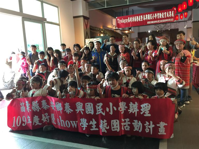 第一場表演工作團隊