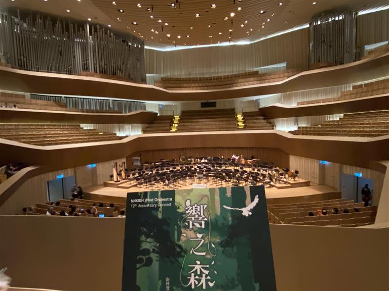 觀眾席正期待著『響之森』音樂會的演出