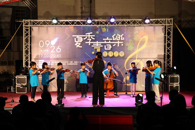 弦樂B團演出