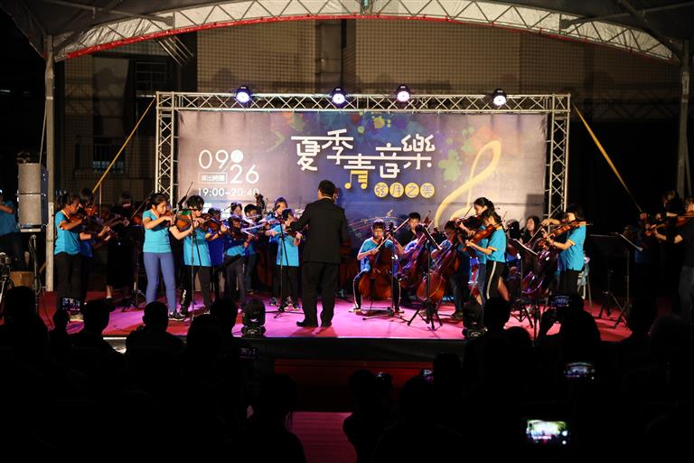 弦樂A團演出