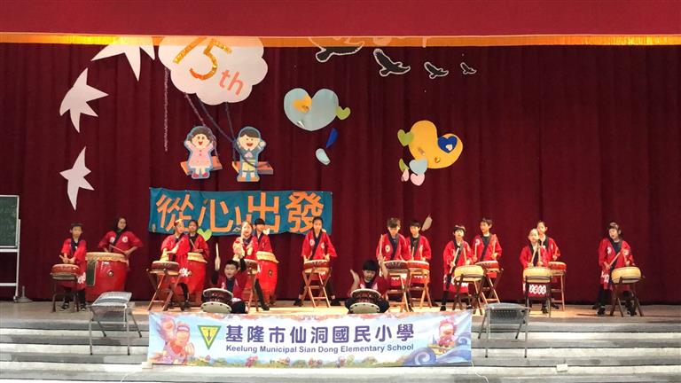 八斗國小演出