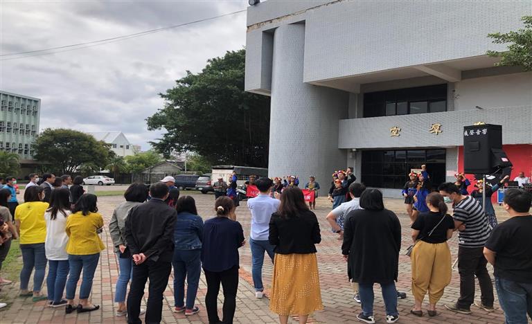 國立臺東高中成果圖