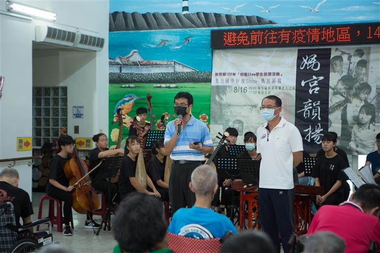 澎湖縣立馬公國民中學國樂團成果圖