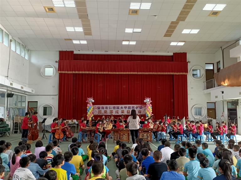 國樂合奏表演