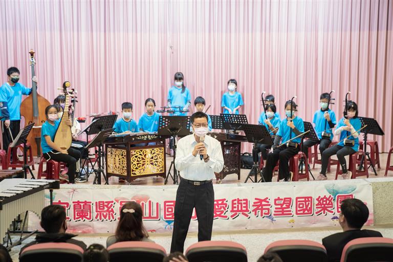 宜蘭縣員山國民小學成果圖